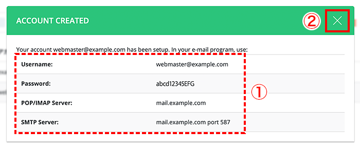 表示された情報を保存