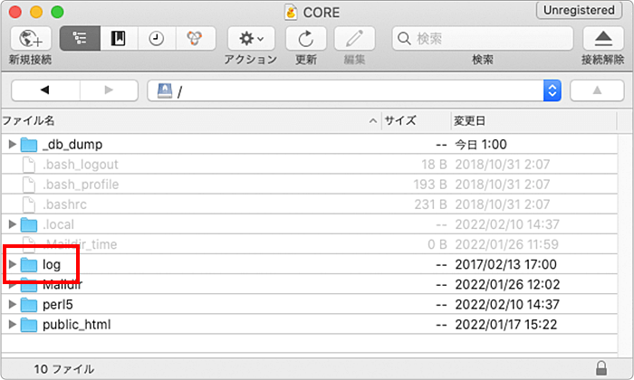 FTPでサーバーに接続