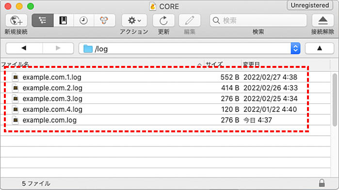 生ログをダウンロード