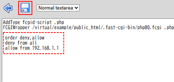 IP制限の内容を追記